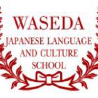 ขอเชิญทดลองเรียนภาษาญี่ปุ่นฟรีที่-waseda-open-house