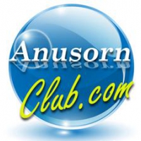 จำนวนสมาชิก-anusornclub-com-แยกตามจังหวัด