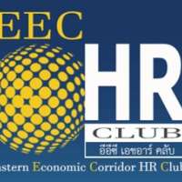 eec-hr-clubs-information-2021-08-08