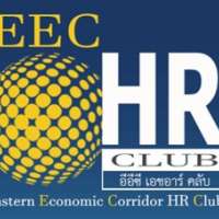 eec-hr-clubs-information-2021-08-08